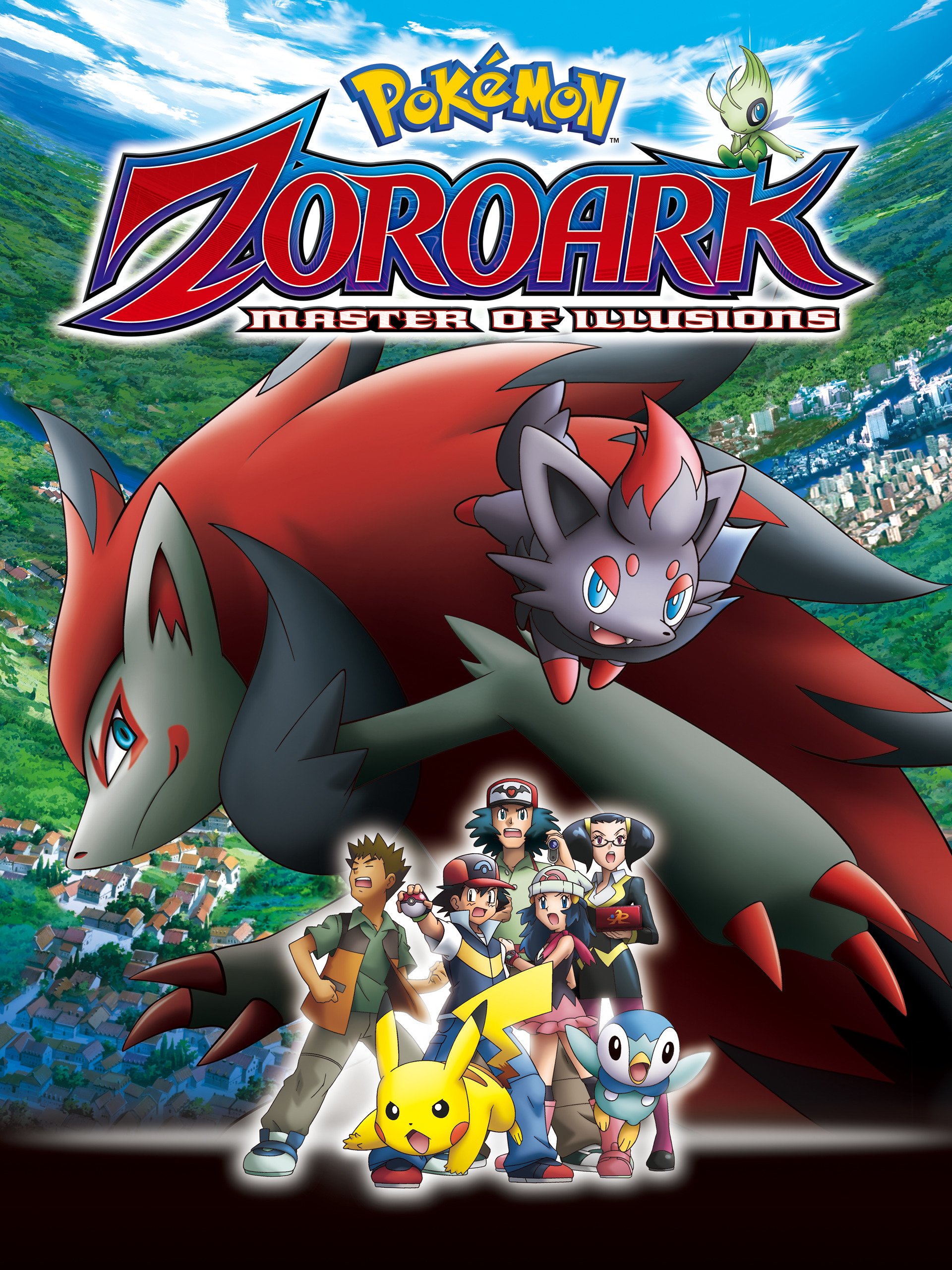 Amazon Com Pokemon Zoroark Master Of Illusions Kunihiko Yuyama Tv Tokyo Medianet Shopro The Pokemon Company International Movies Tv