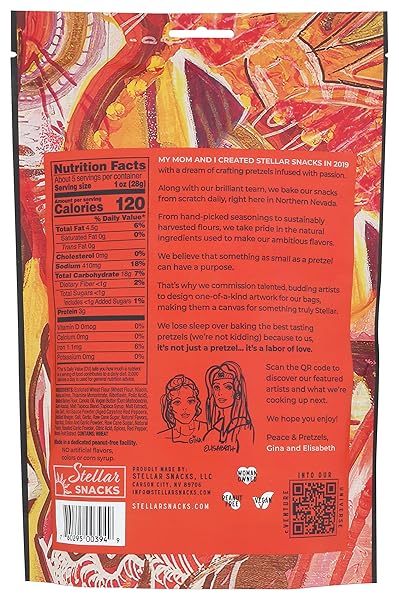 STELLAR BRAIDS, PRETZEL BRAIDS SWEET SPARKY, 5 OUNCE