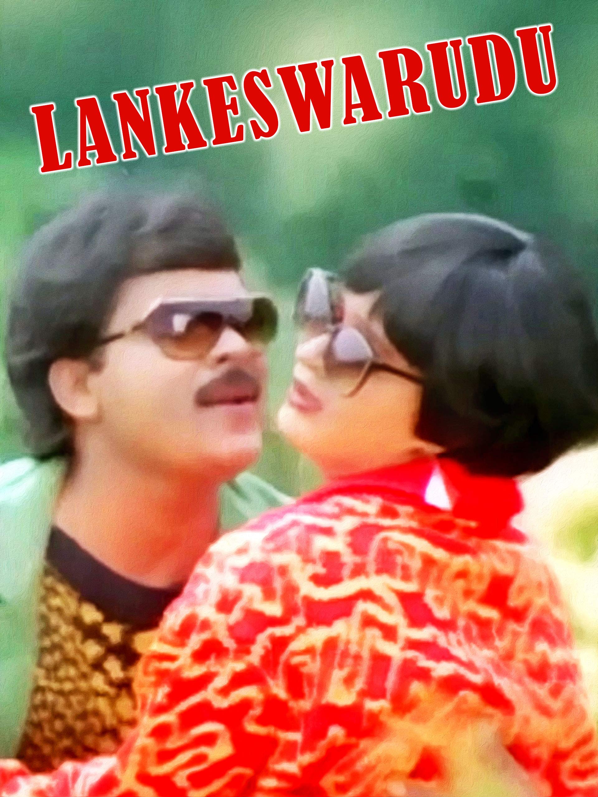 Lankeswarudu 1989