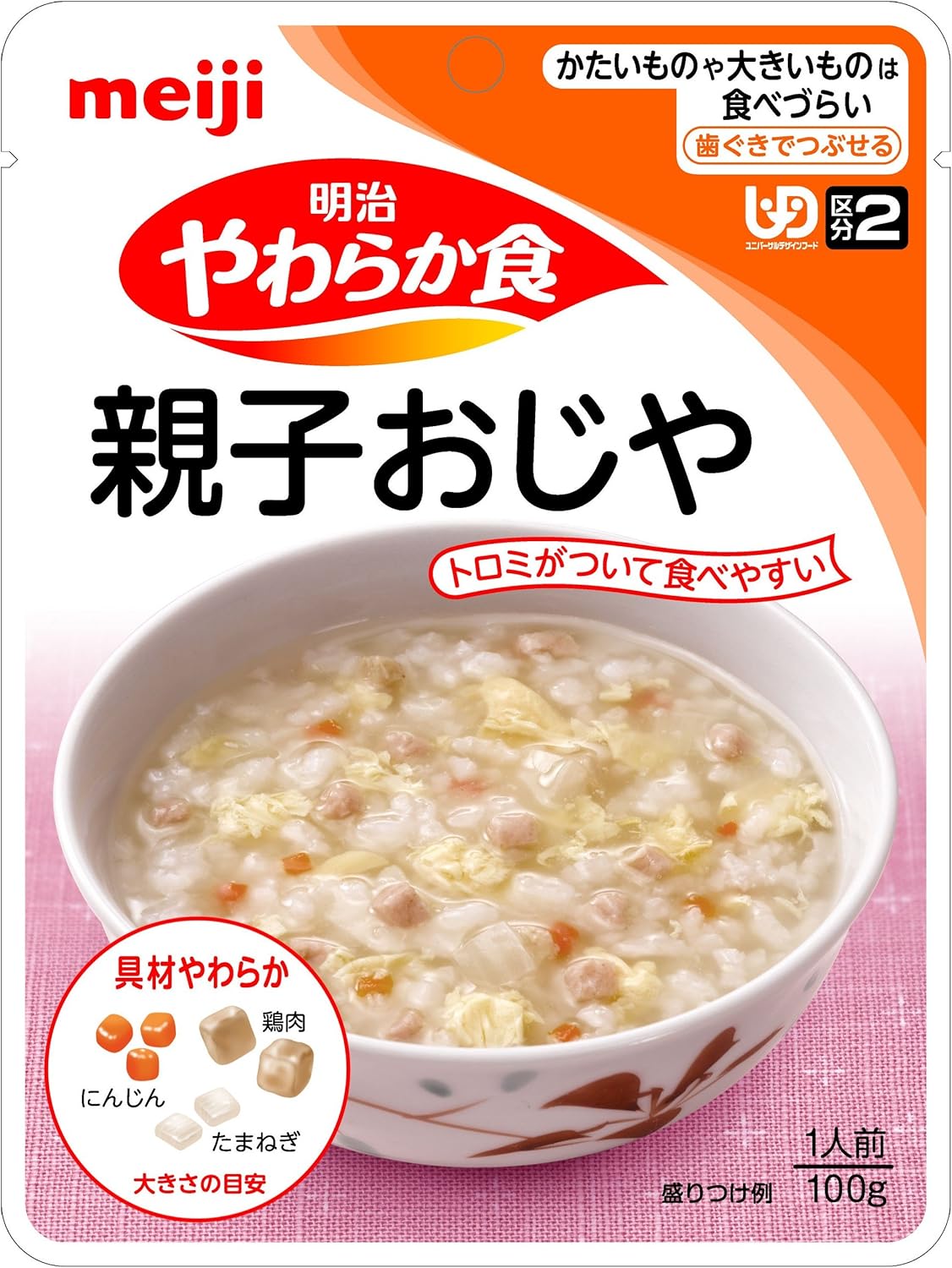 Amazon 明治 やわらか食 親子おじや 区分2 100g 5個 やわらか食 介護用おかず Amazon 明治 やわらか食 親子おじや 区分2 100g 5個 やわらか食 介護用おかず