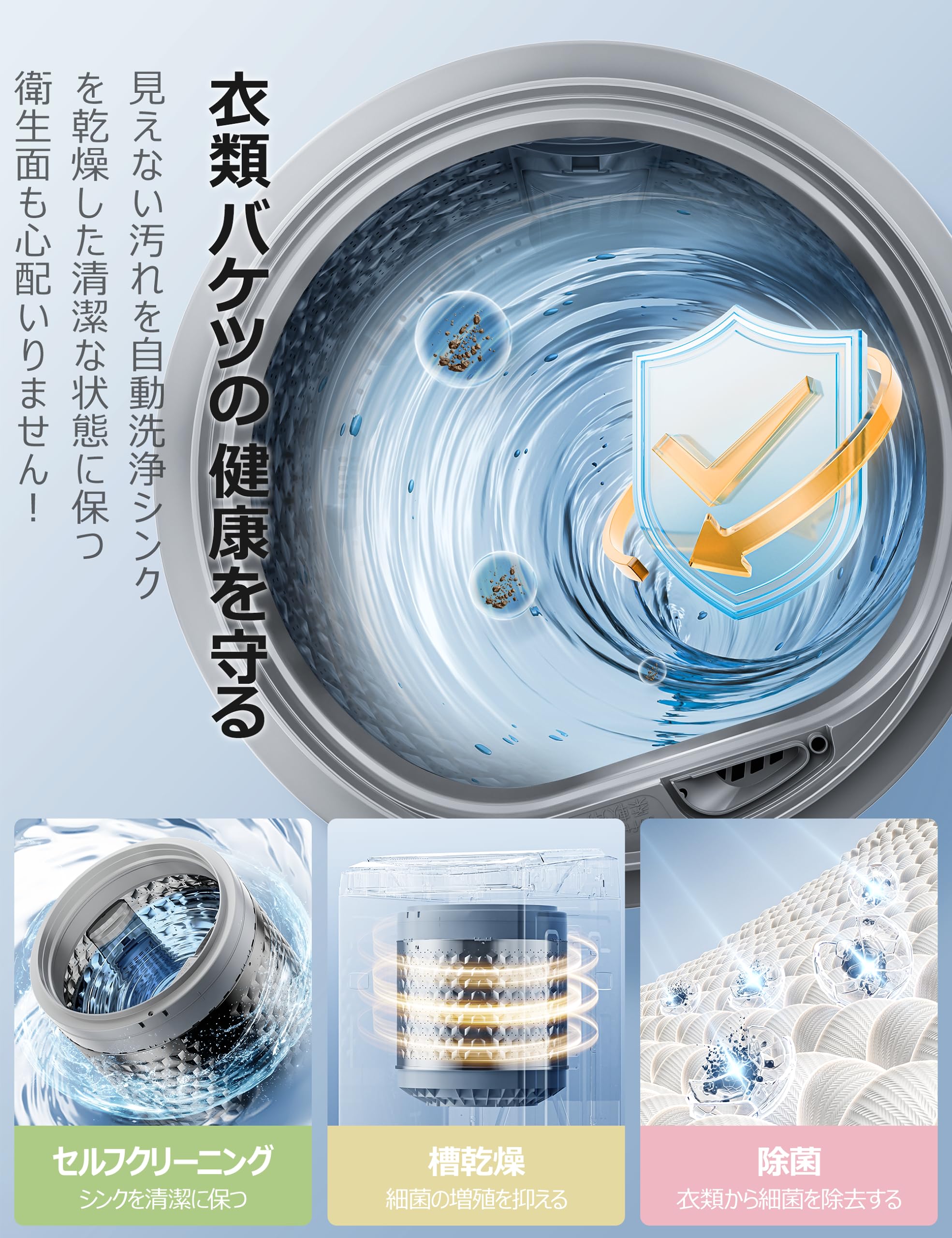 コンフィー(COMFEE’) COMFEE' 上面 洗濯機 7kg 全自動 風乾燥 1-3人用 一人暮らし 予約洗濯 スピードコース ステンレス槽 ガラスドア CAC06W70U/EWW-JP