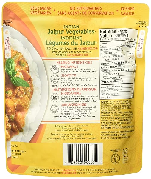 TASTY BITE JAIPUR VEGETABLES, 10 OZ
