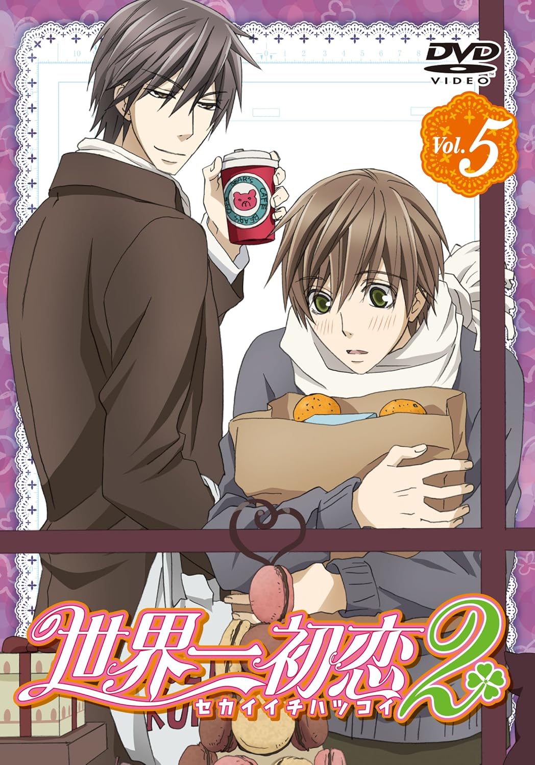 Amazon Com Animation Sekai Ichi Hatsukoi 2 Vol 5 Japan Dvd Amazon Com Animation Sekai Ichi Hatsukoi 2 Vol 5 Japan Dvd