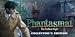 Phantasmat: The Endless Night Collector's Edition (Full)