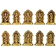 eSplanade Brass Vishnu Dashavatar Dashavatara Dasavatharam - Ten Incarnations Avtars of Lord Vishnu