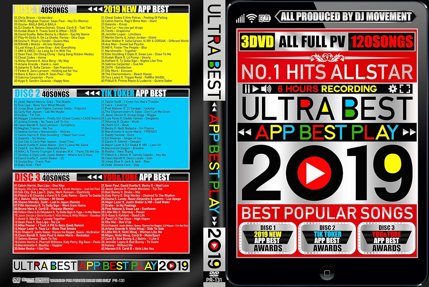 Amazon Co Jp ウルトラ ベスト App ベスト プレイ 19 Dvd Dvd ブルーレイ Dj ムーブメント Dj ムーブメント