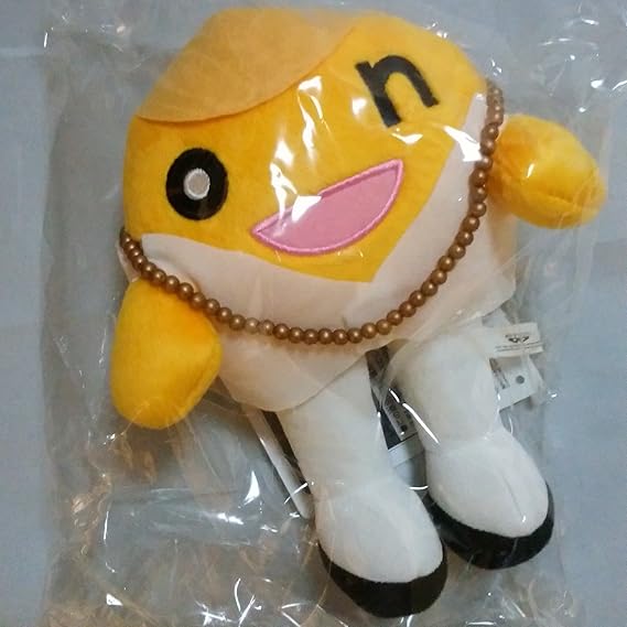 Amazon Co Jp 一番くじ 水曜どうでしょう ありがたいなぁ E賞 コスチュームonちゃんぬいぐるみ おもちゃ