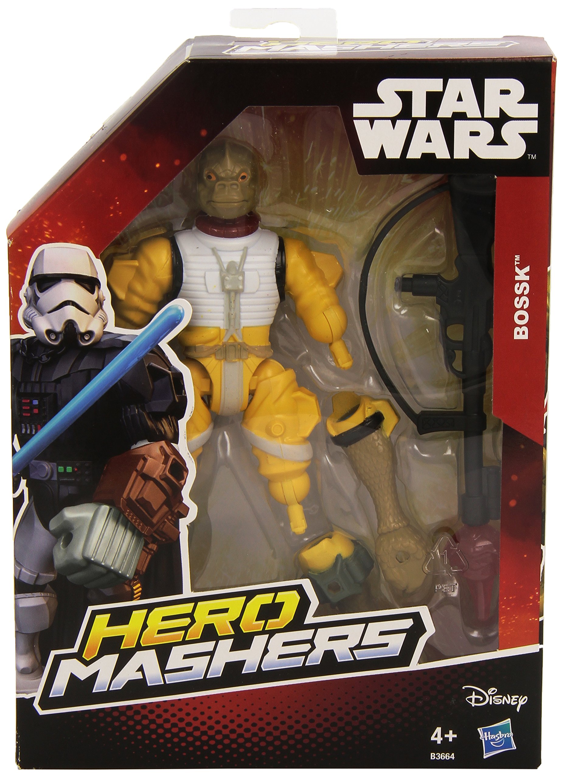 Star Wars SW HM EPV Boss