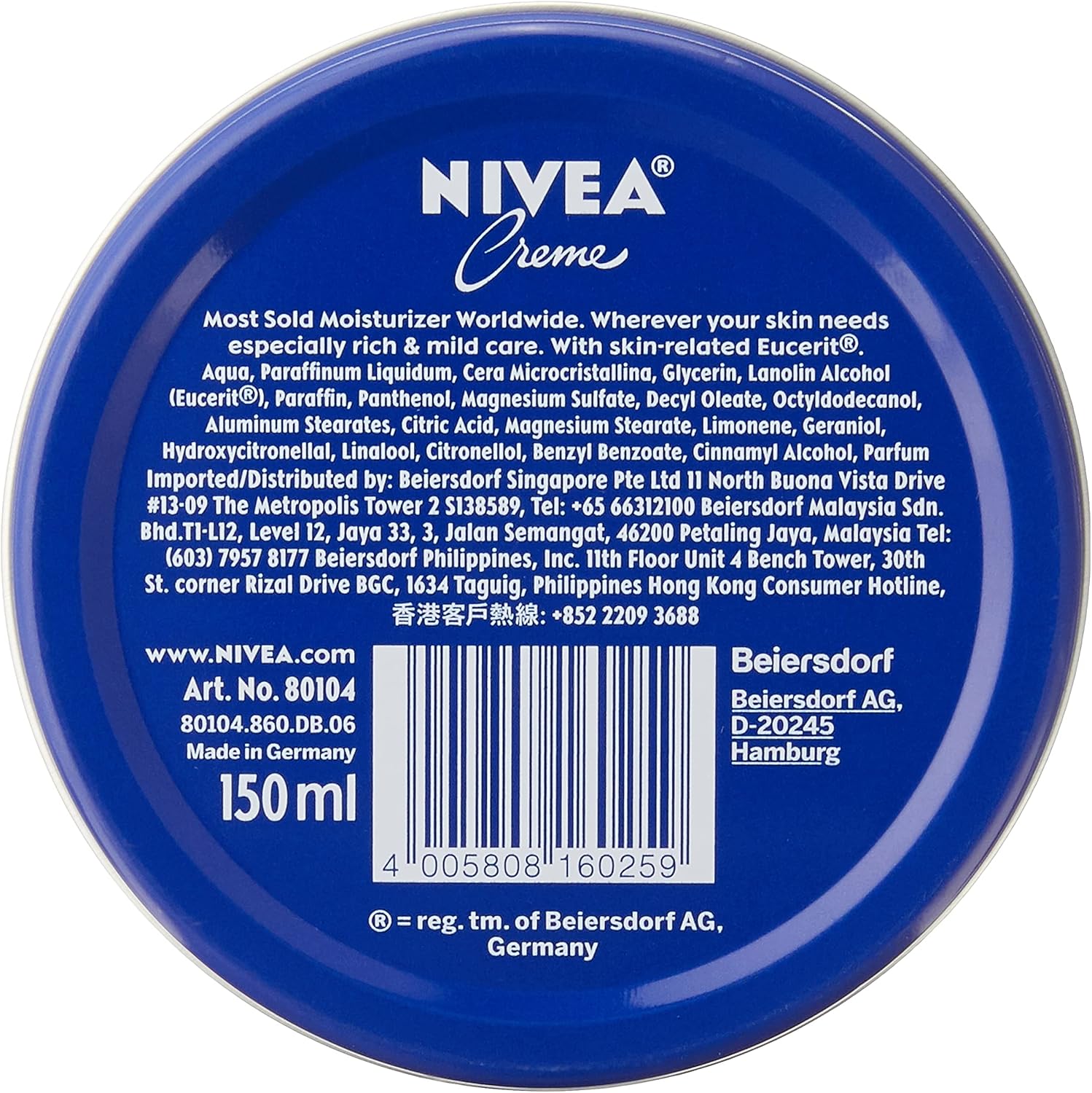 Nivea Nivea Creme 150 Ml Cream, 150 ml (Pack of 1) - Image 3