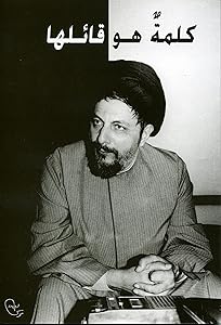 kindle best category lists