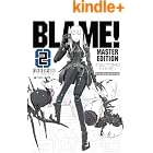 BLAME! Vol. 2
