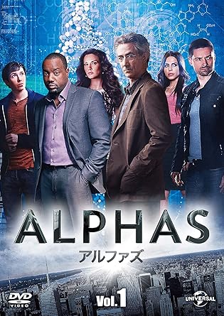 Amazon Co Jp Alphas アルファズ Dvd Vol 1 デヴィッド ストラザーン ウォーレン クリスティー マリク ヨバ アジタ ガニザーダ ライアン カートライト ローラ メネル ザック ペン ザック ペン デヴィッド ストラザーン Dvd