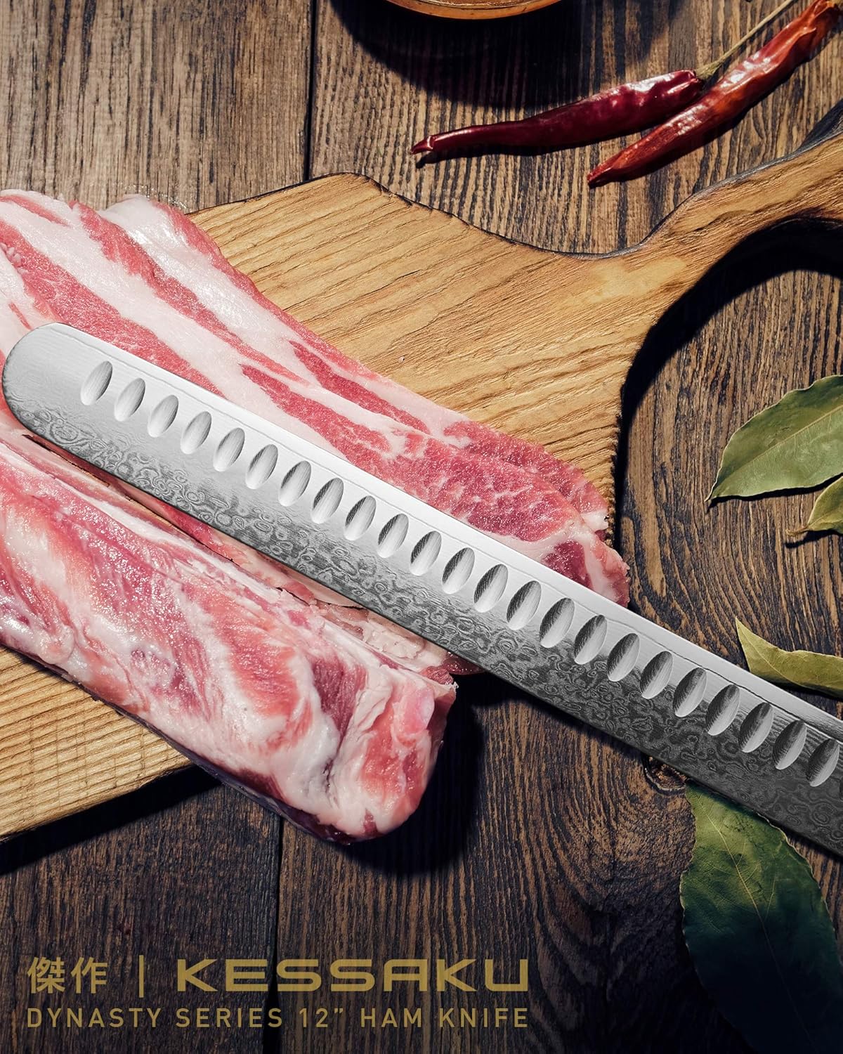 Kessaku 12-Inch Carving Slicing Knife - Damascus Dynasty Series - Forged 67-Layer AUS-10V Japanese Steel - Granton Edge - G10 Full Tang Handle with Blade Guard: Kitchen & Dining