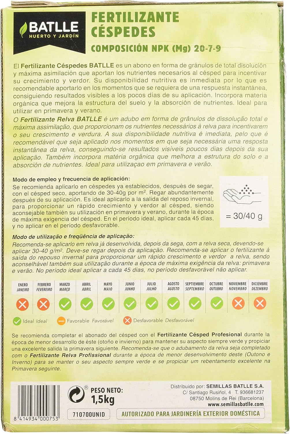 Seeds Batlle 710700unid Lawn Fertilizer, 1.5 kg - Image 3