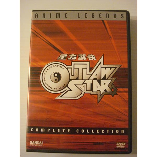 Amazon.com: ヤッターマン DVD-BOX 2 : Movies & TV