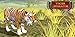 Tiger Adventure Simulator 3D