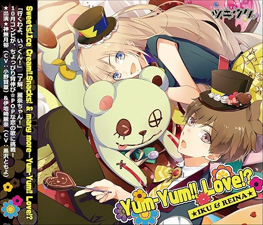 ツキウタ シリーズ Yum Yum Love 10月コンビ 神無月郁 Cv 小野賢章 伊地崎麗奈 Cv 黒沢ともよ 通常盤 By Amazon Co Uk Cds Vinyl