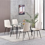 mcc direct Set of 4 Velvet Dining Chairs with Metal Legs - Beige view 2