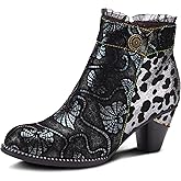 L`Artiste Dessa Women's Bootie with Eye-catching Metallic & Animal Print Design
