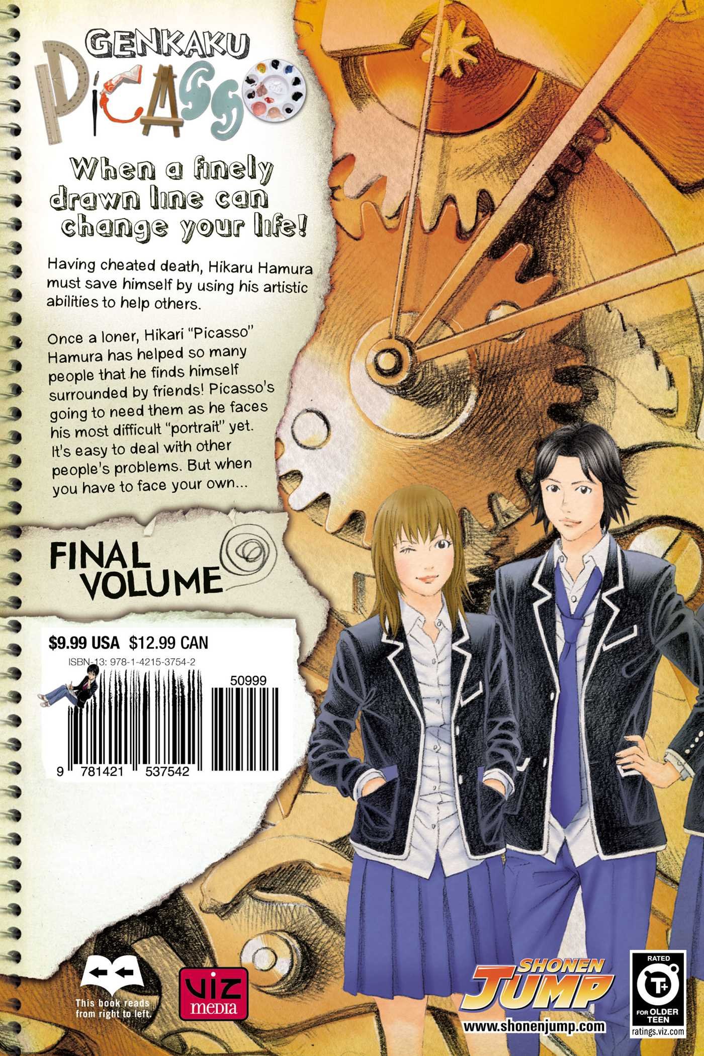 More books from this author: Usamaru Furuya