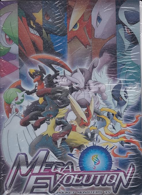 Amazon Poket Monsters Xy ポケットモンスター Xy Mega Evolution クリアファイルa4 ファイル バインダー 文房具 オフィス用品