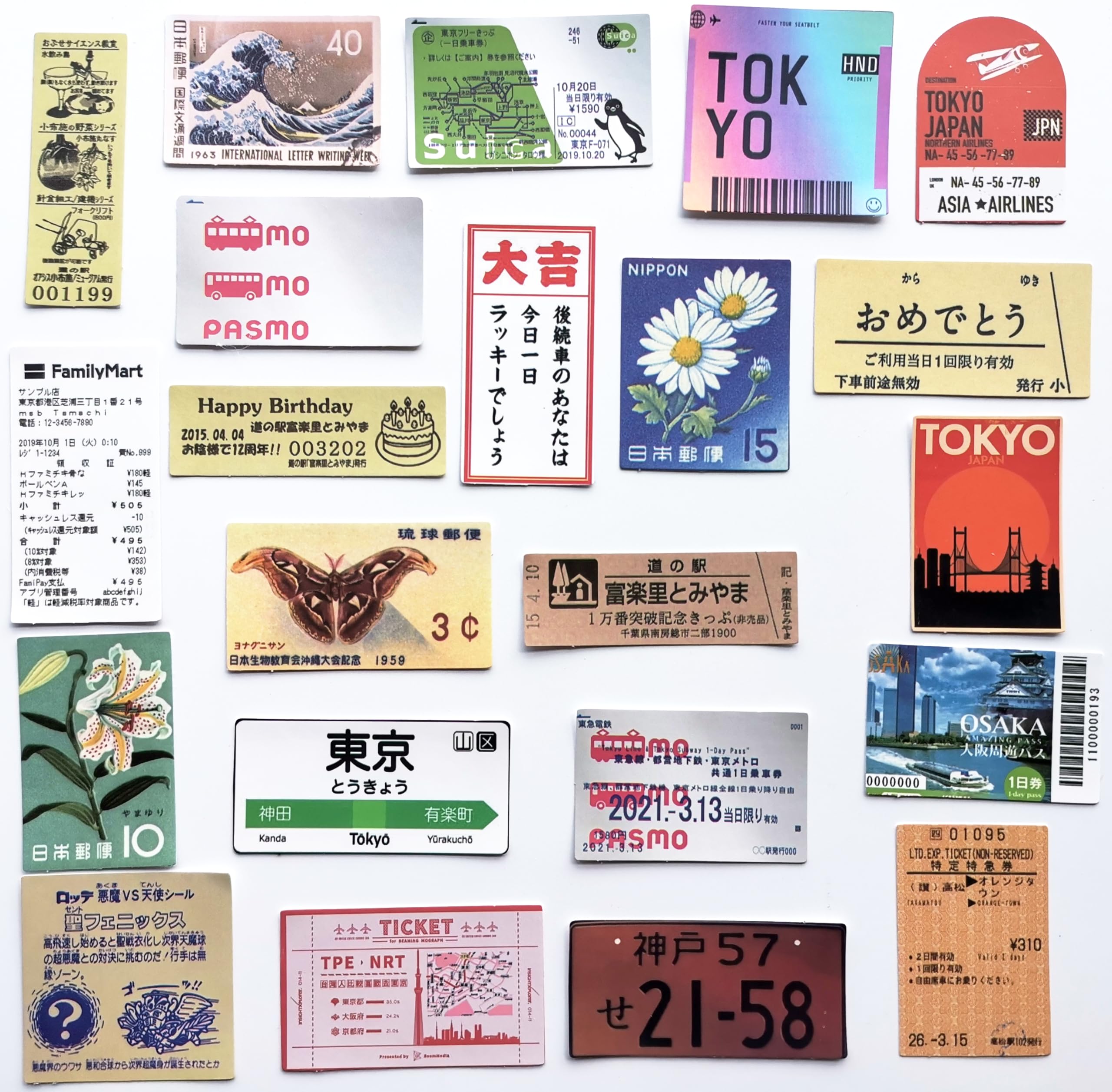 Japan Train Stickers Mua 50Pcs Cute Tokyo Stickers in Japan Culture Kawaii Japanese Decals ...
