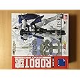 Bandai Robot Damashii Tallgeese 2 Exclusive