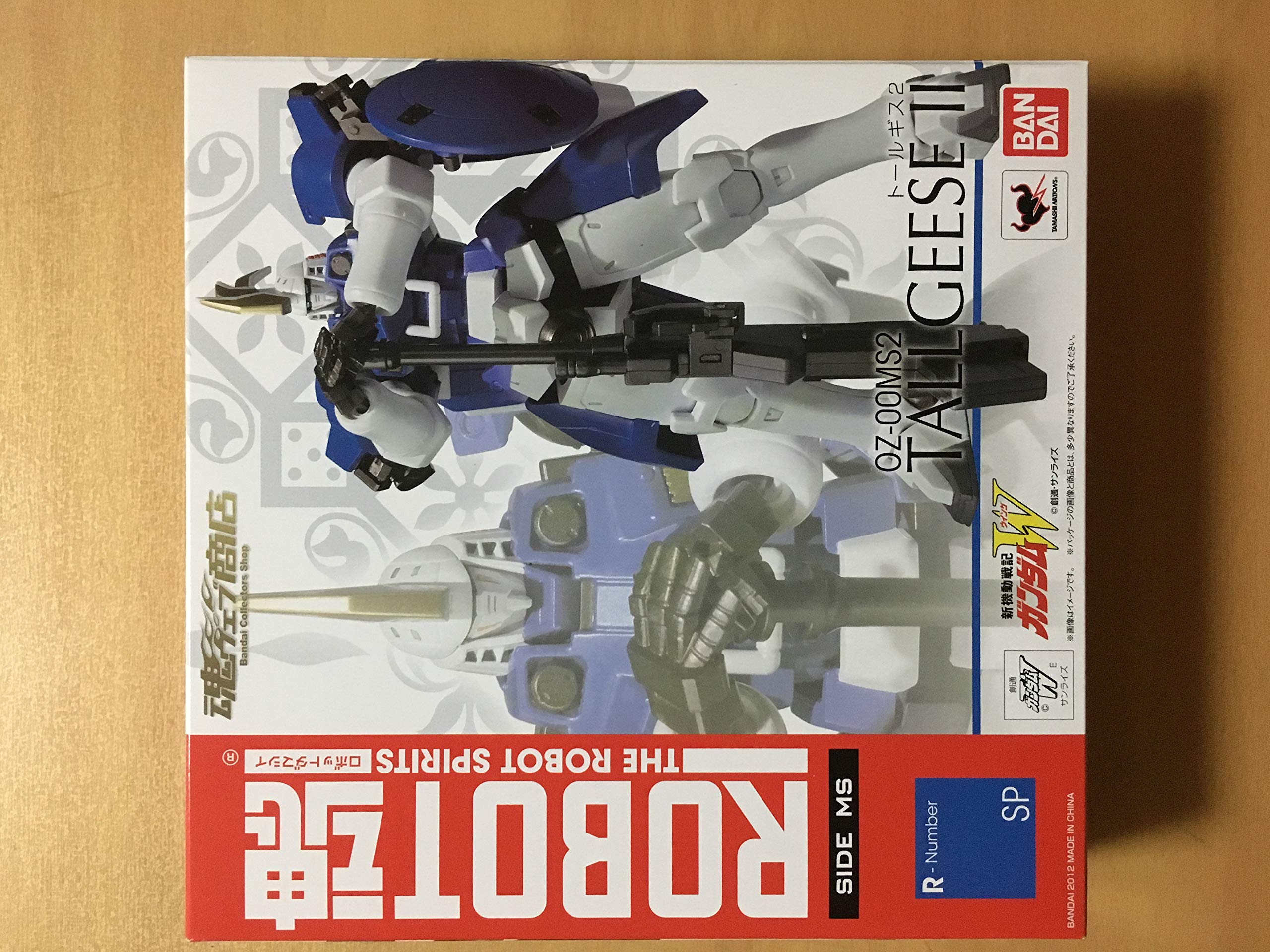 Bandai Robot Damashii Tallgeese 2 Exclusive