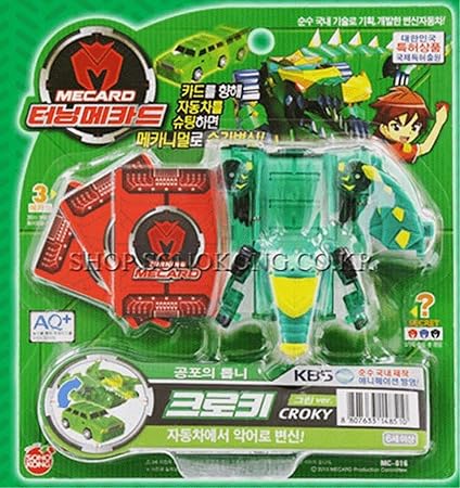 turning mecard crocky