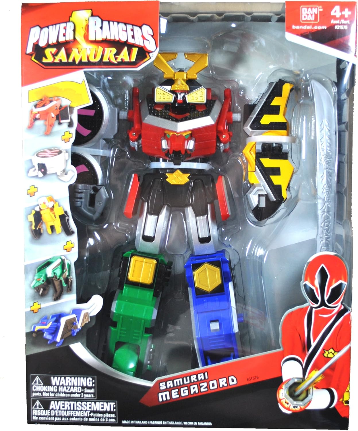 power rangers samurai dragonzord