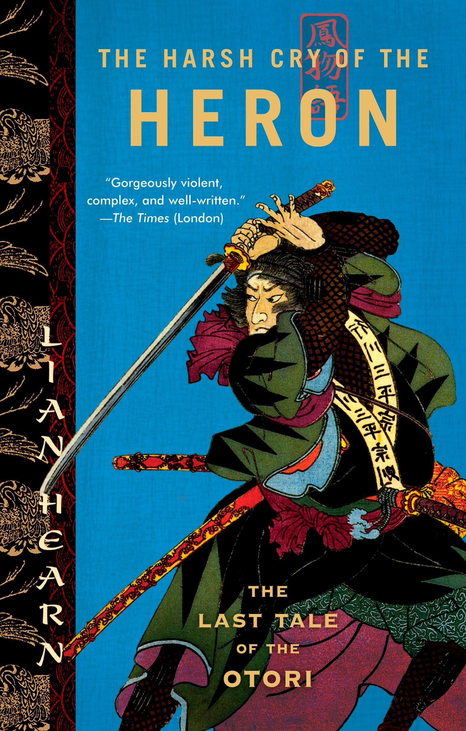 Amazon Com The Harsh Cry Of The Heron The Last Tale Of The Otori Tales Of The Otori Book 4 9781594482571 Hearn Lian Books Amazon Com The Harsh Cry Of The Heron The Last Tale Of The Otori Tales Of The Otori Book 4 9781594482571 Hearn Lian Books