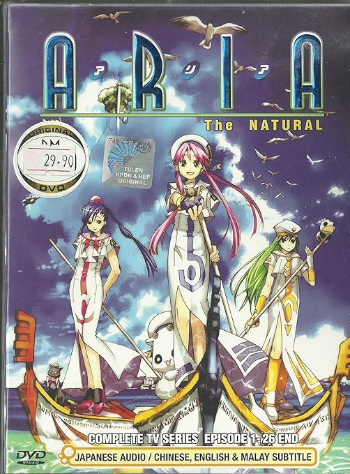 Download Amazon Com Aria The Natural Complete Tv Series Dvd Box Set For iPhone Wallpaper Amazon Com Aria The Natural Complete Tv Series Dvd Box Set Desktop Wallpaper