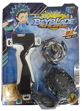 buy beyblade