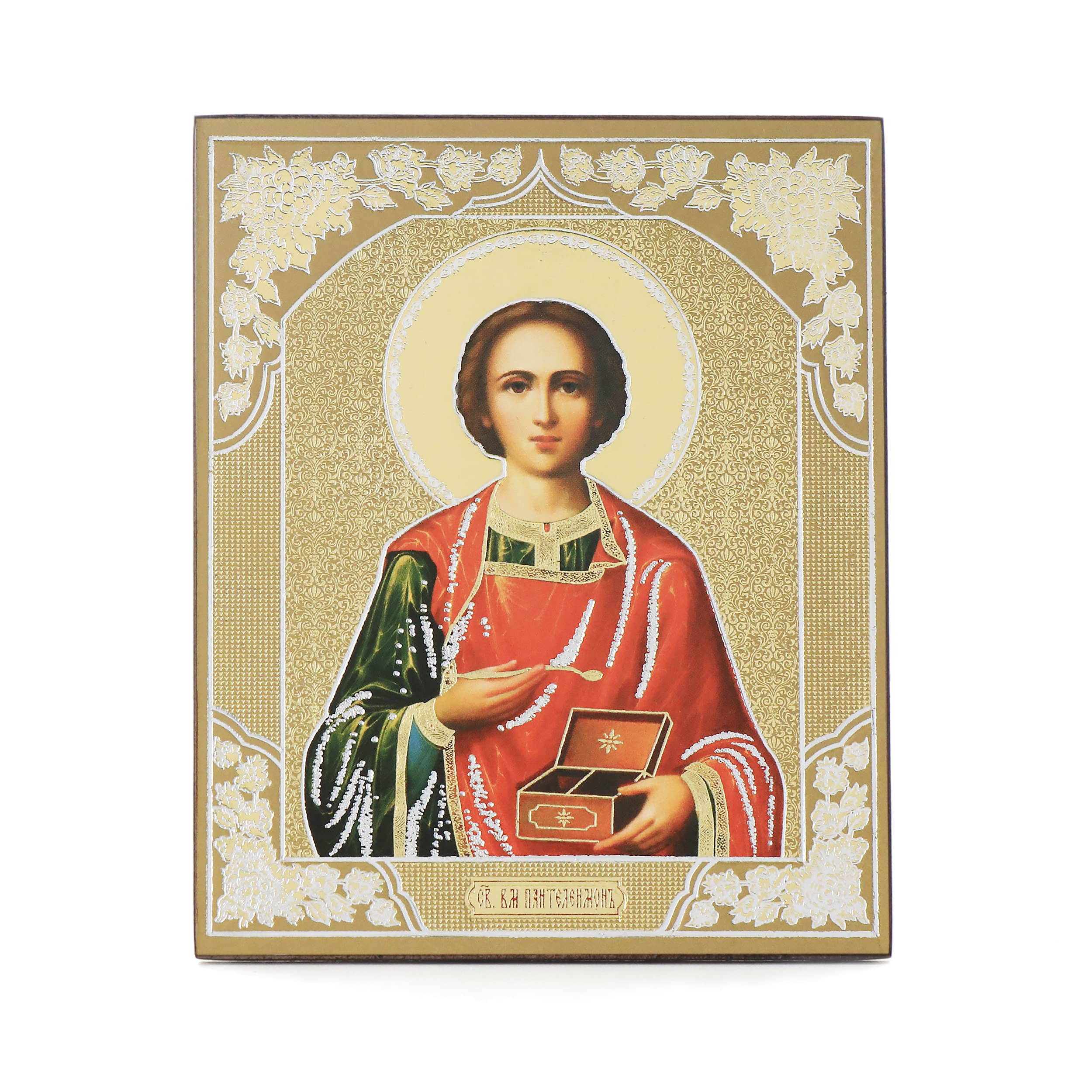 NKlaus Holy Panteleimon Wooden Icon 10 x 12 cm Christian Orthodox Wall Art Plaque for Living Room