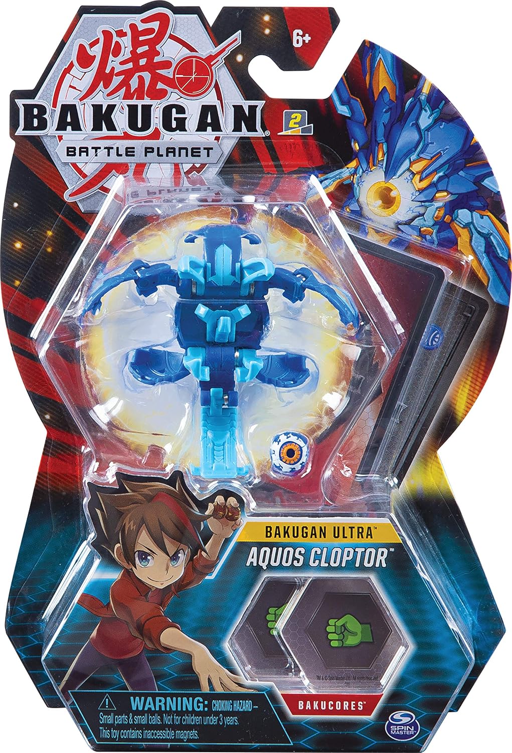 bakugan haos garganoid