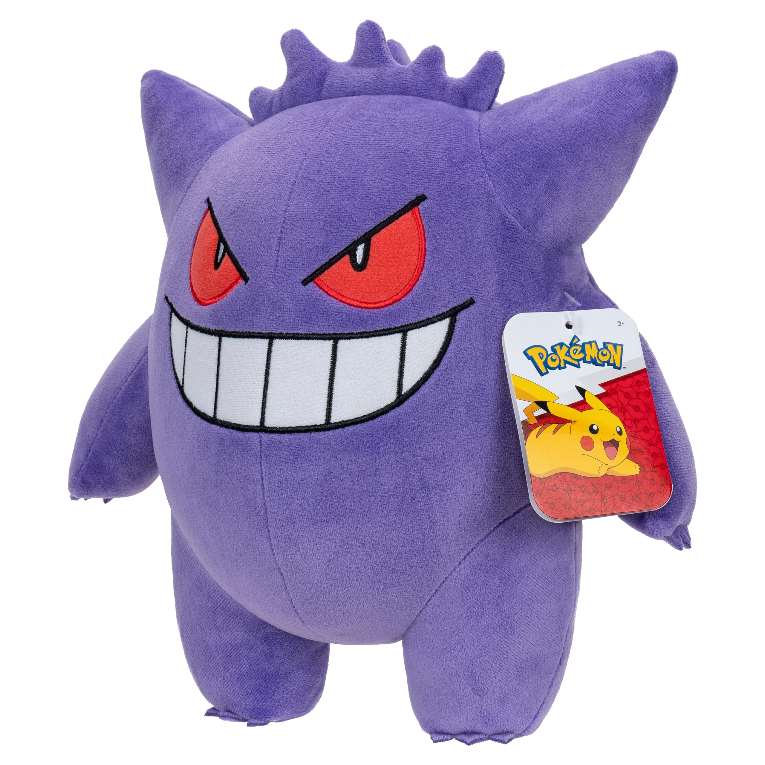 Pokémon PKW4465-30cm Plüsch - Gengar, offizielles Plüsch 3