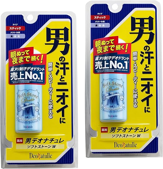 Amazon 医薬部外品 デオナチュレ 男ソフトストーンw 男性用 ワキ用 直ヌリ 制汗剤 スティック 単品 2個 デオナチュレ デオドラント 制汗剤 通販