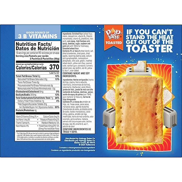 POP-TARTS TOASTER PASTRIES, BREAKFAST FOODS, KIDS SNACKS, FAMILY PACK, FROSTED STRAWBERRY, 54.1OZ BOX (32 COUNT)