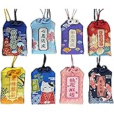 MFORLD 8 Pcs Omamori Japanese Good Luck Charms Hanging Ornaments Keychain | Bulk Good Luck Charms, Decorative Hanging Ornaments, Japan Souvenirs for Home Decor &amp; Gifting
