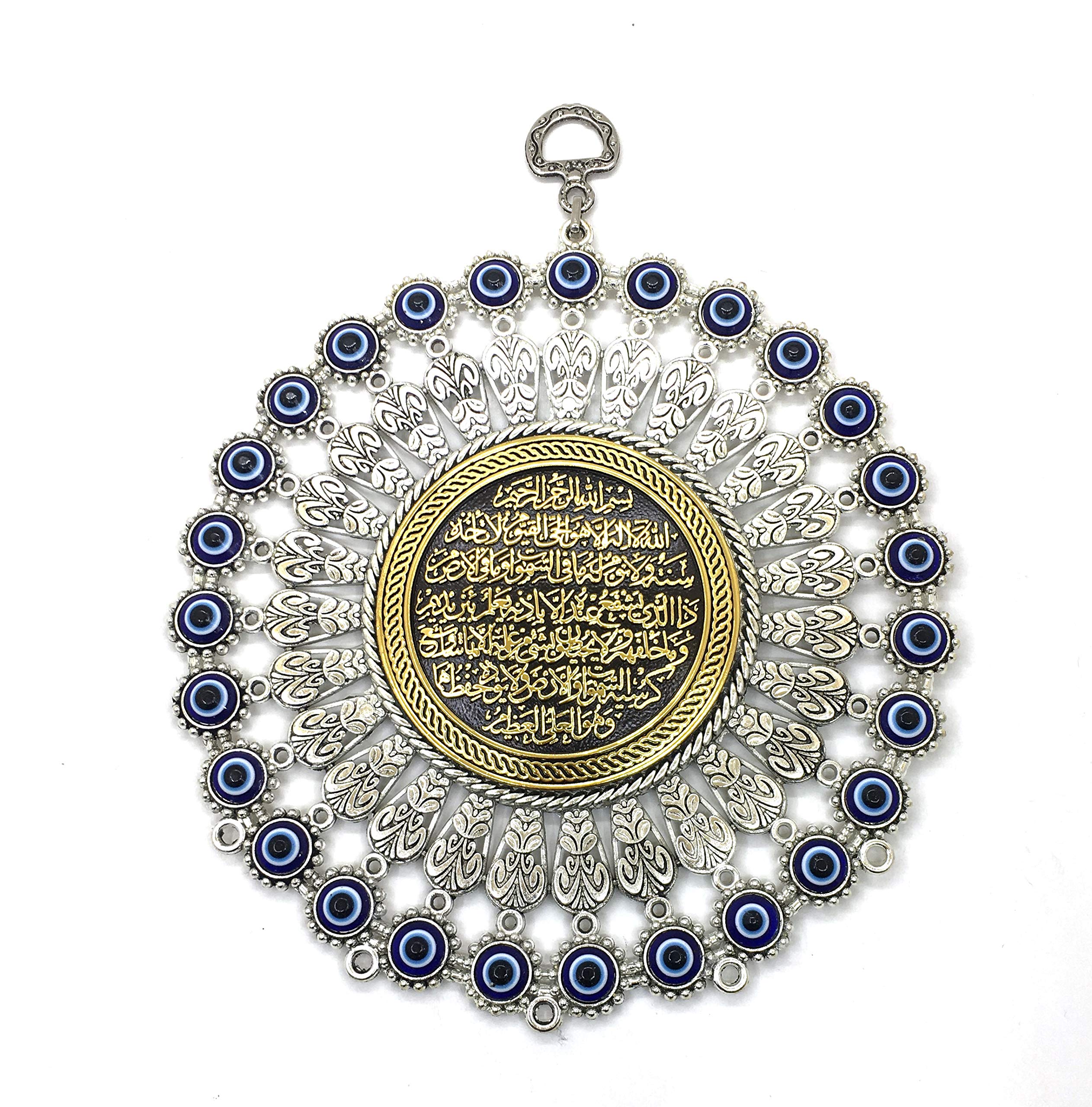 Perlin Nazar Boncuk Boncugu, Wall Hanging, Traditional Turkish Blue Eye Evil Eye, 16 cm, Living Room Decor