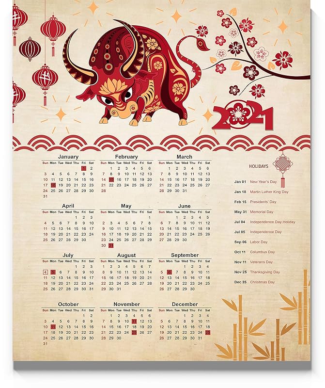 Amazon Chinese Lunar Year Of The Ox Calendar 2021 11x14 Inch 
