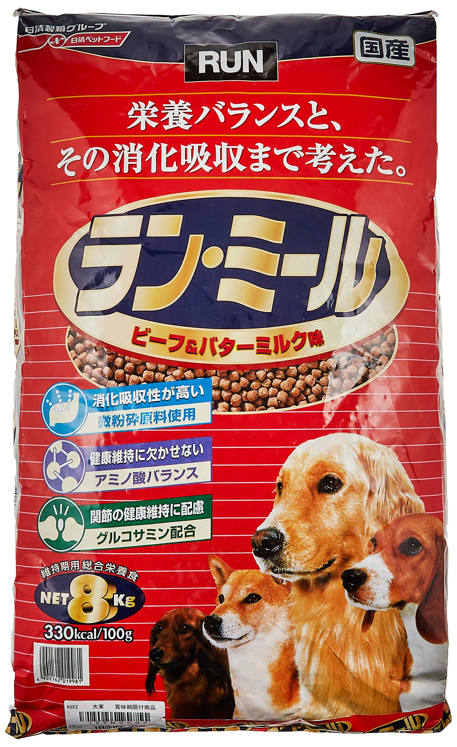 ランミール ドッグフード ビーフ&バターミルク味 8キログラム (x 1)商品画像