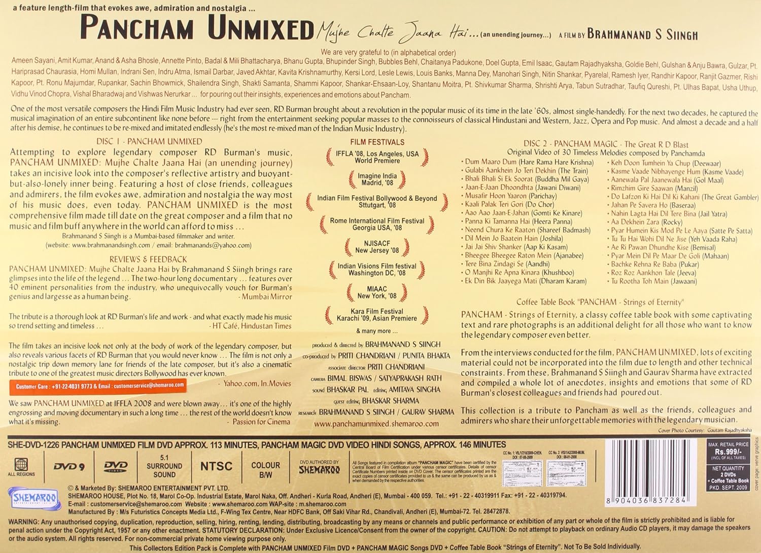Pancham Unmixed Pancham Unmixed