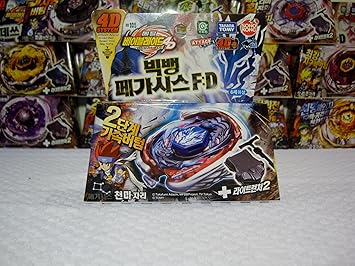 big bang pegasus amazon