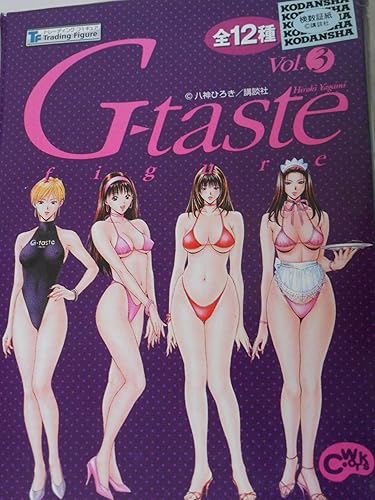 Amazon G Taste トレーディングフィギュア Vol 3 フィギュア ドール 通販