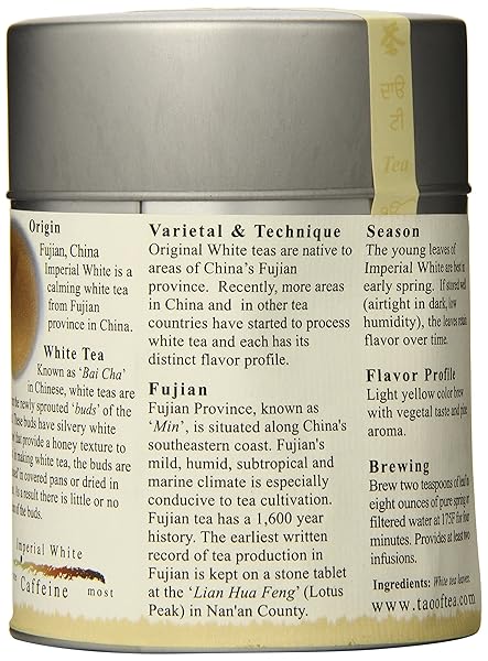 THE TAO OF TEA, IMPERIAL WHITE TEA, LOOSE LEAF, 2.0 OUNCE TINS