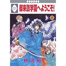Skip To Main Content Us Hello Select Your Address Kindle Store Select The Department You Want To Search In All Departments Deals Audible Books Originals Alexa Skills Amazon Devices Amazon Pharmacy Amazon Warehouse Appliances Apps Games