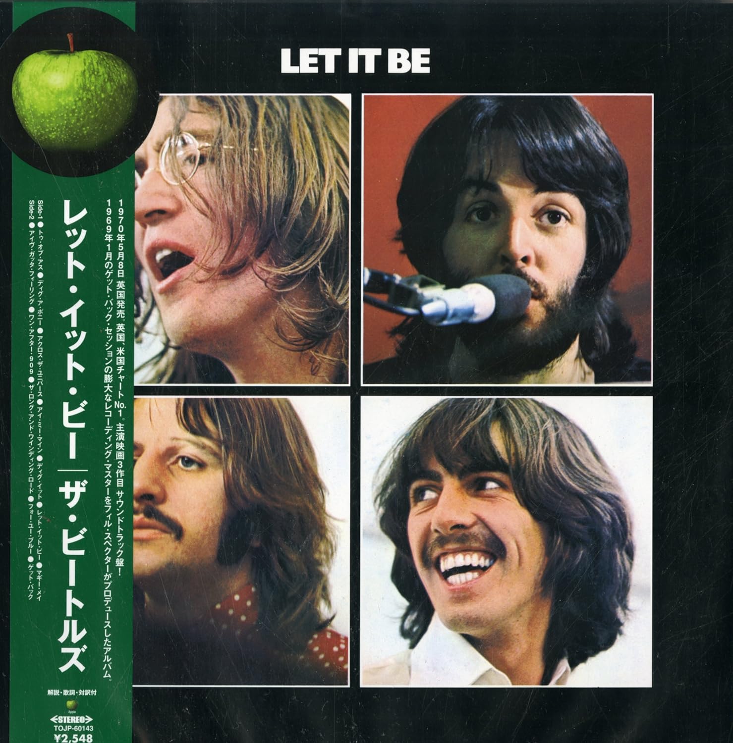 Let it be (beatles album). Джон леннон let it be. Let it be the beatles альбом. Let it be the story. The beatles - let it be.