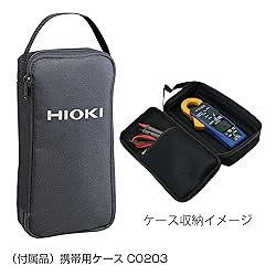 Hioki CM4371-90 - AC/DC TRMS Clamp Meter