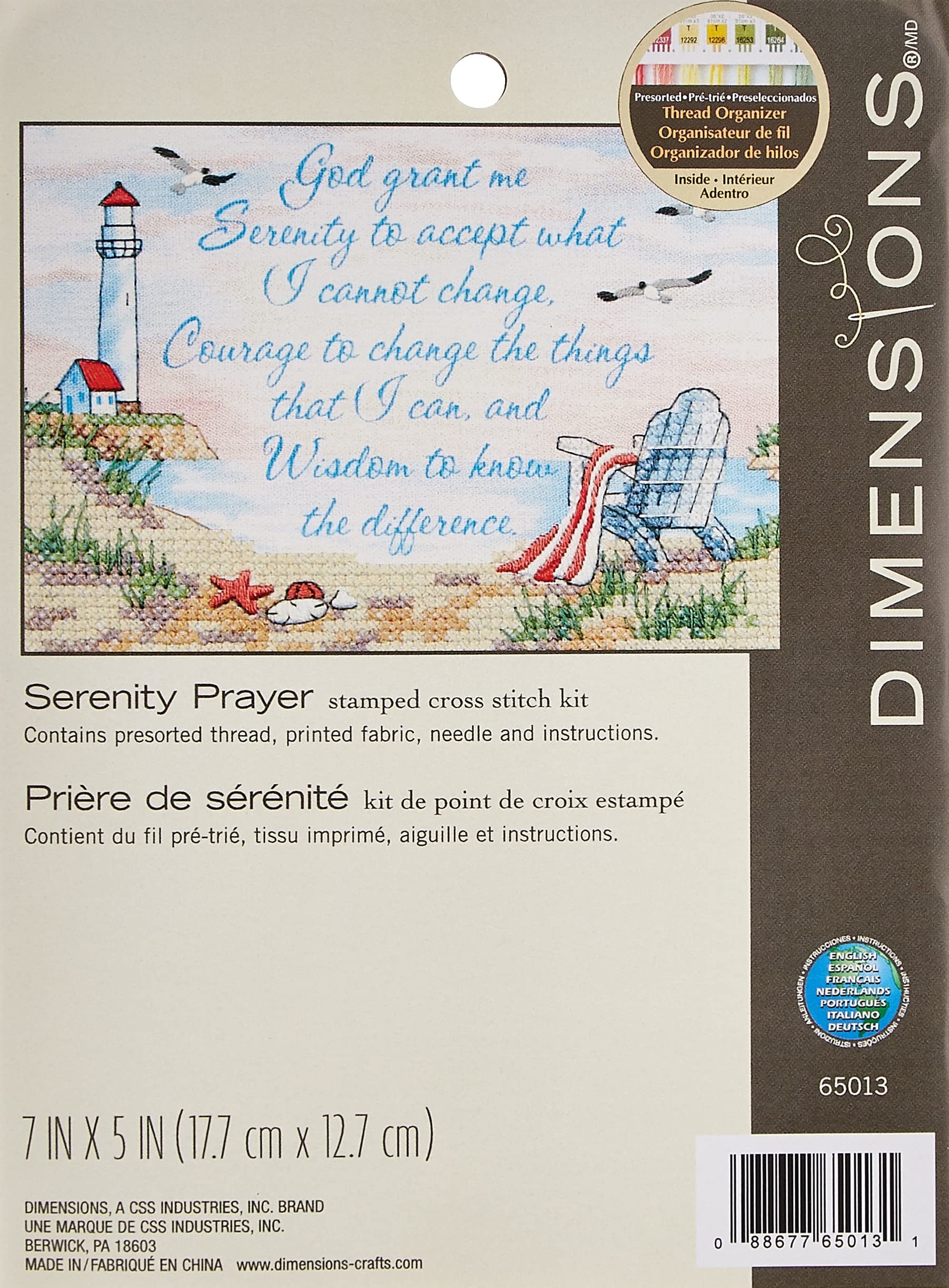 Dimensions Serenity Prayer, Cotton, Multicolor